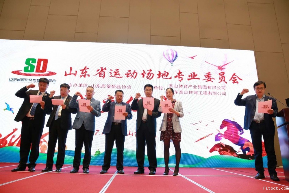 集体宣誓 集体宣誓